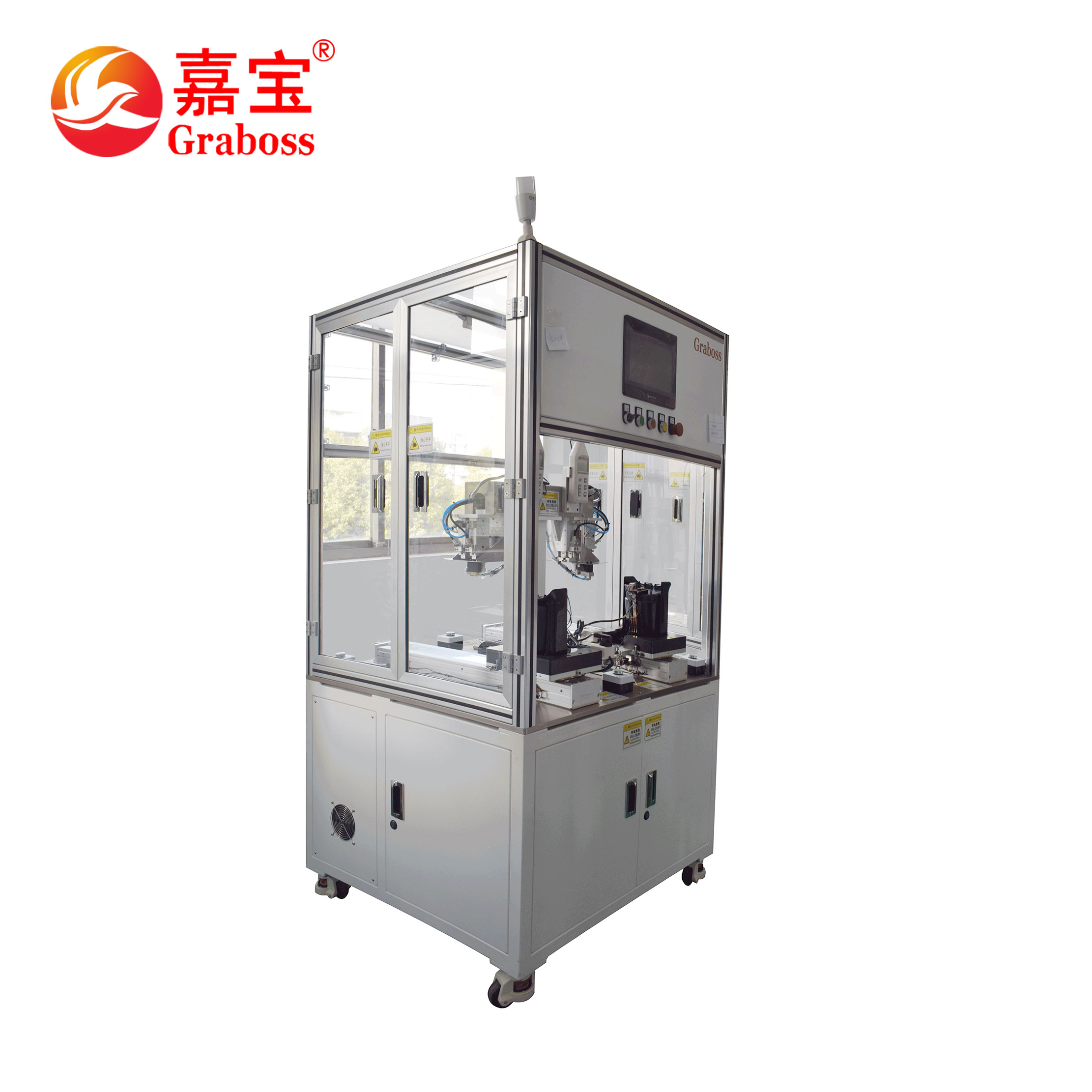 Coffee machine sound detection  Double Y detection equipment