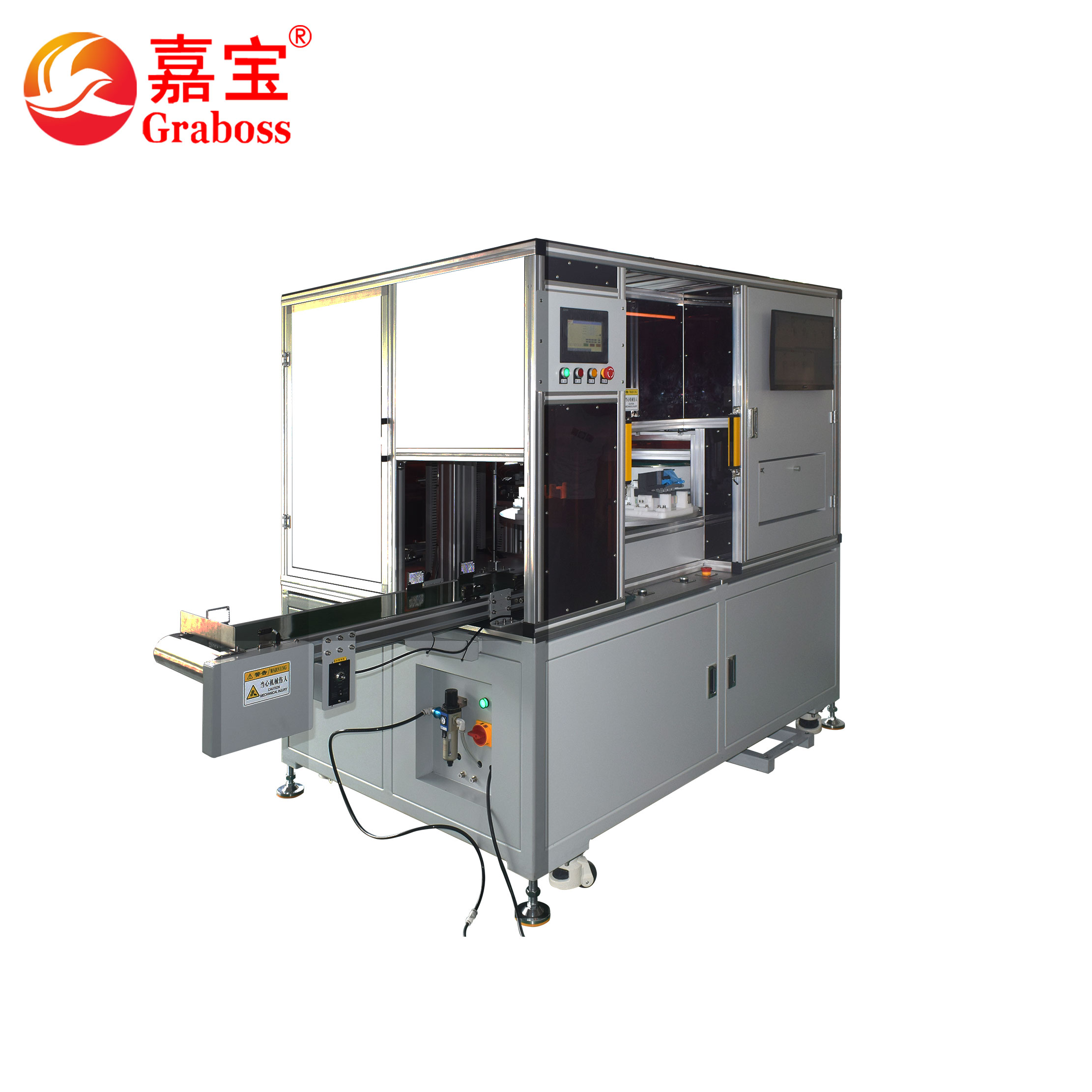 Cartridge assembly automation equipment