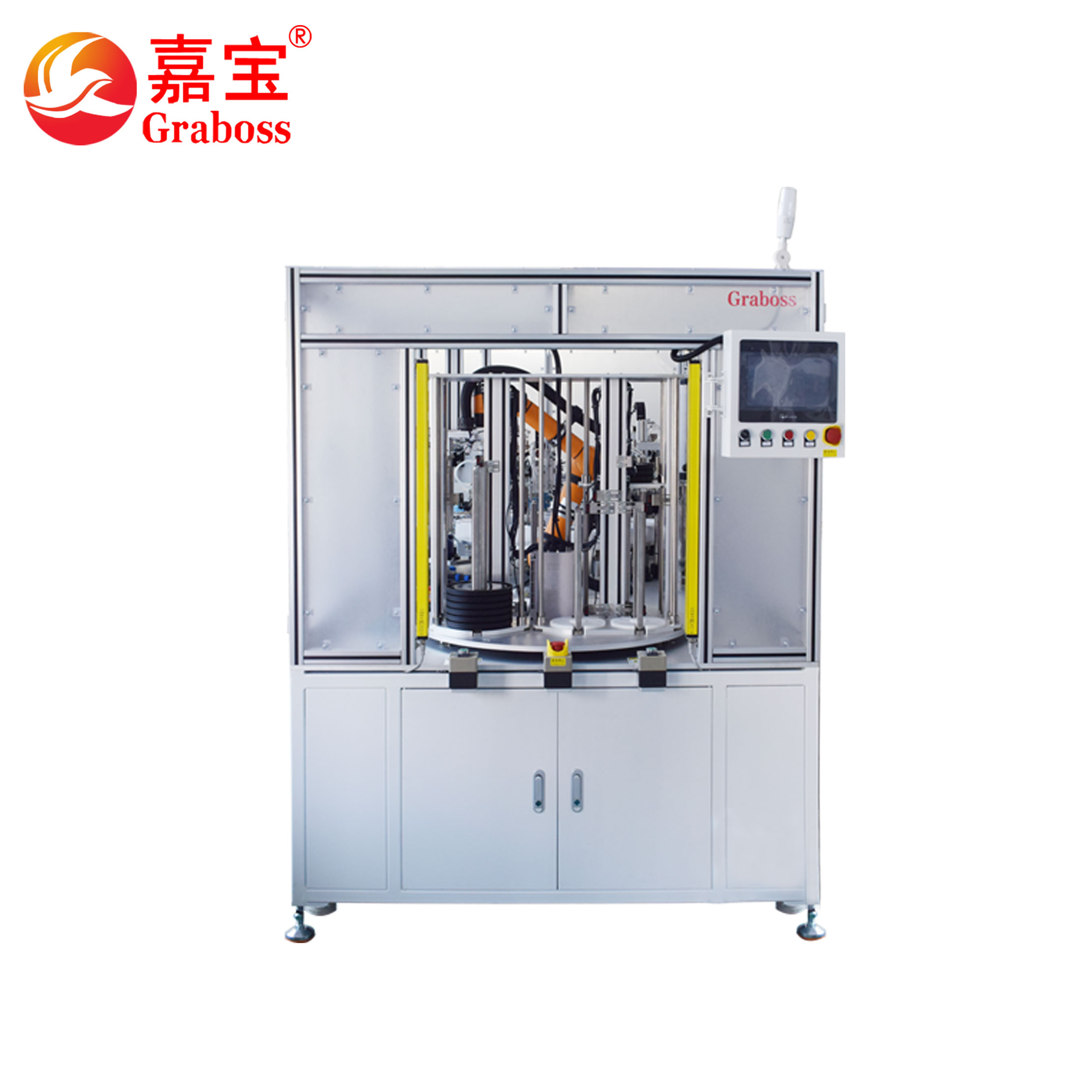 Vacuum cleaner wheel automatic assembly equipment