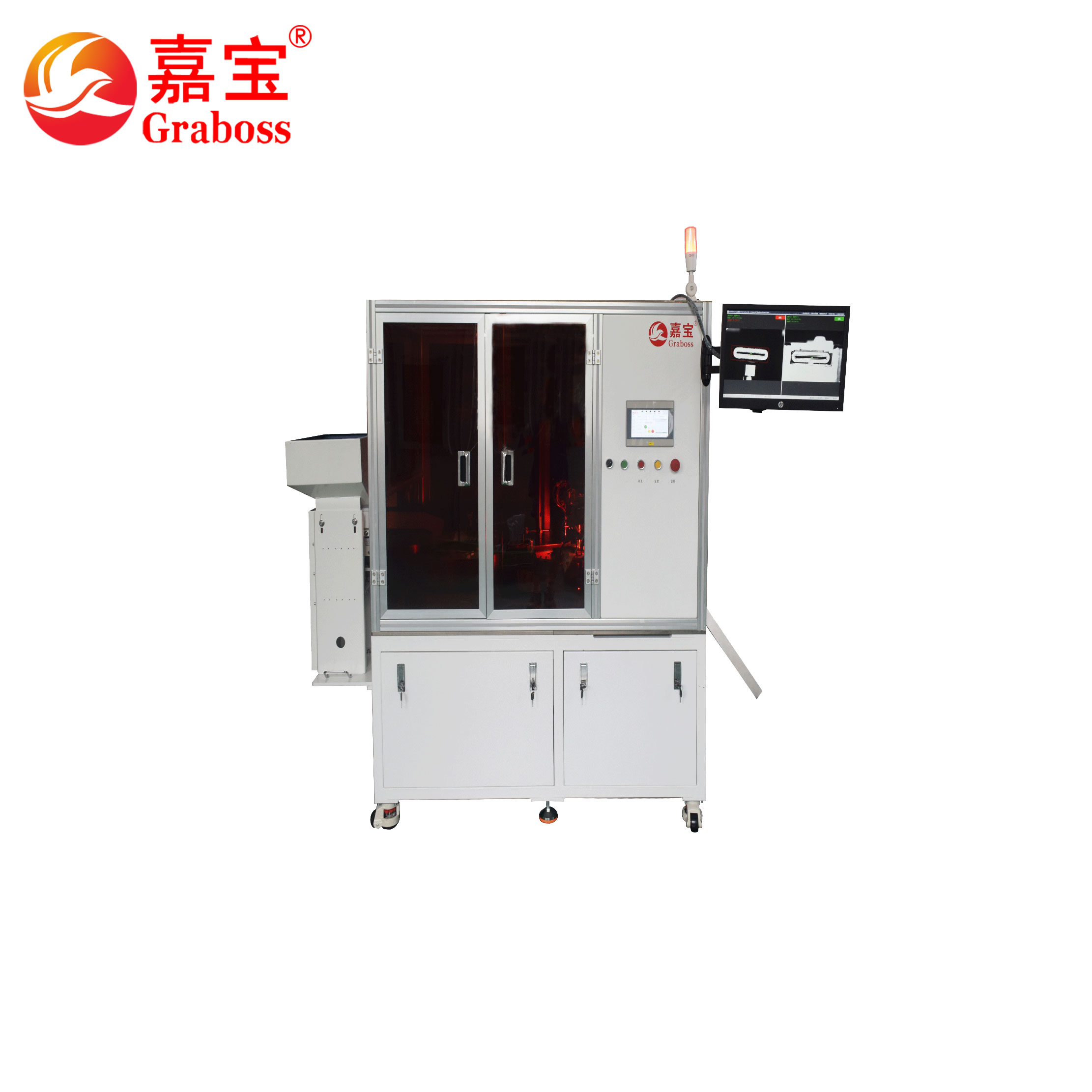 Magnetic ring assembly automation equipment