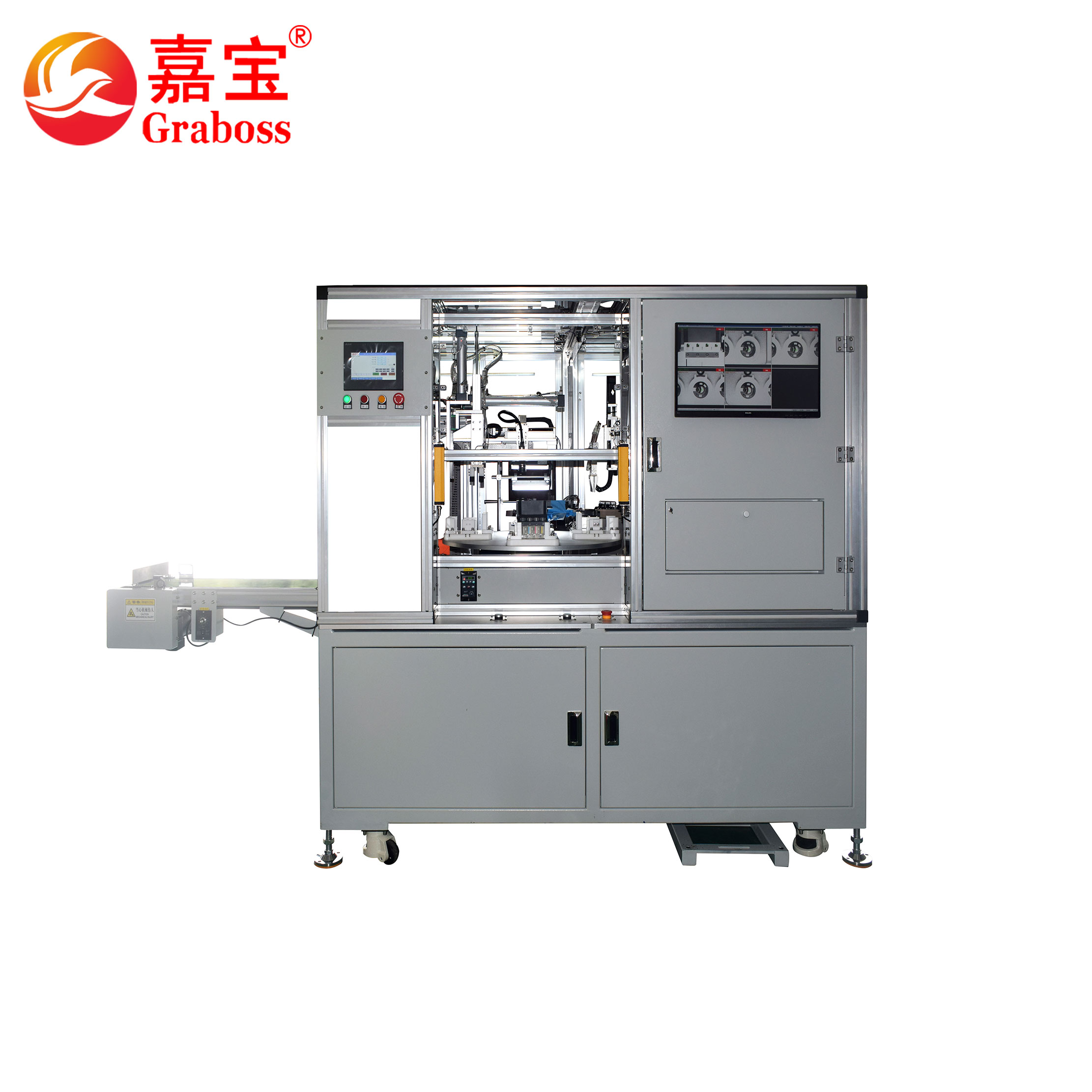 Cartridge assembly automation equipment