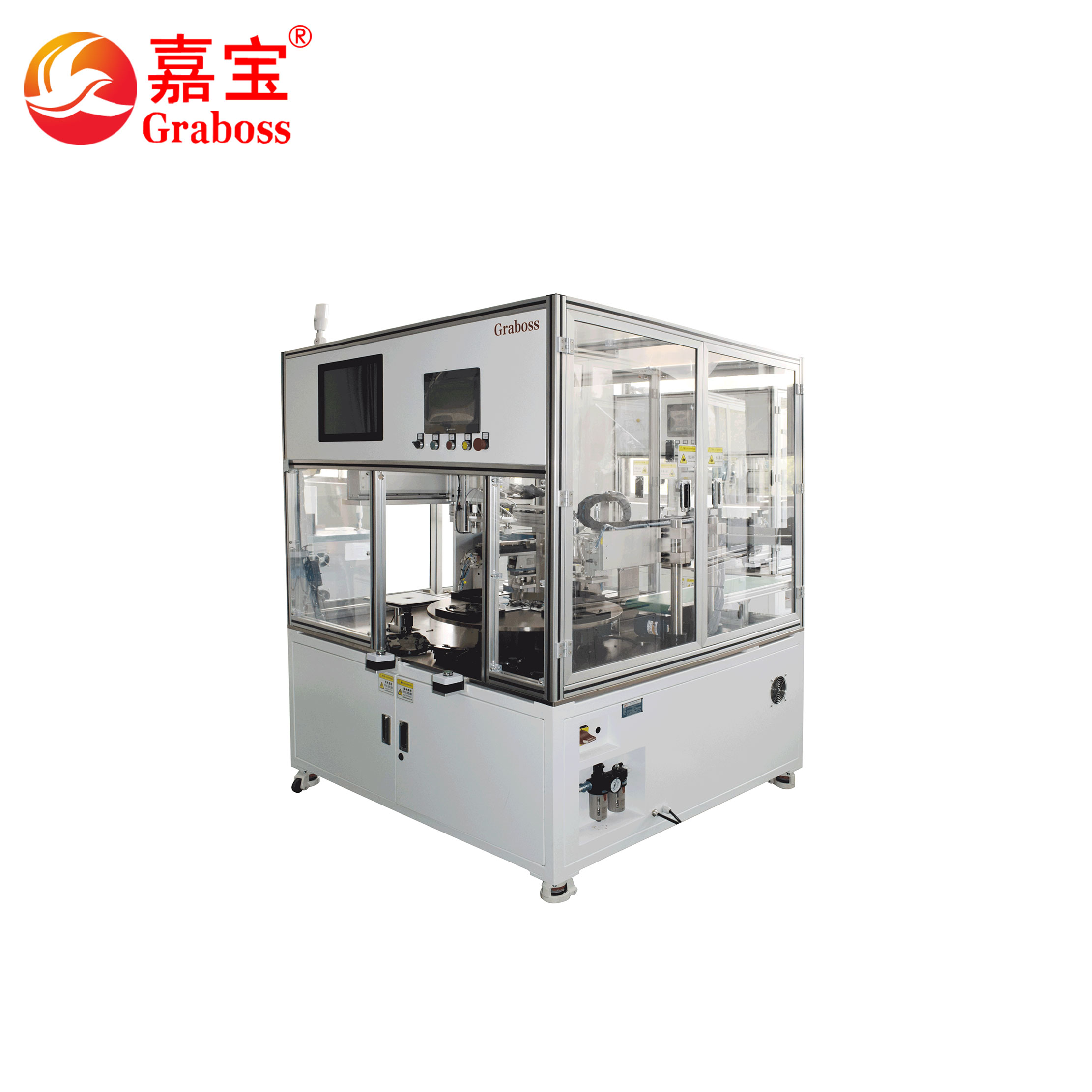 Coffee machine foot mat automatic assembly equipment