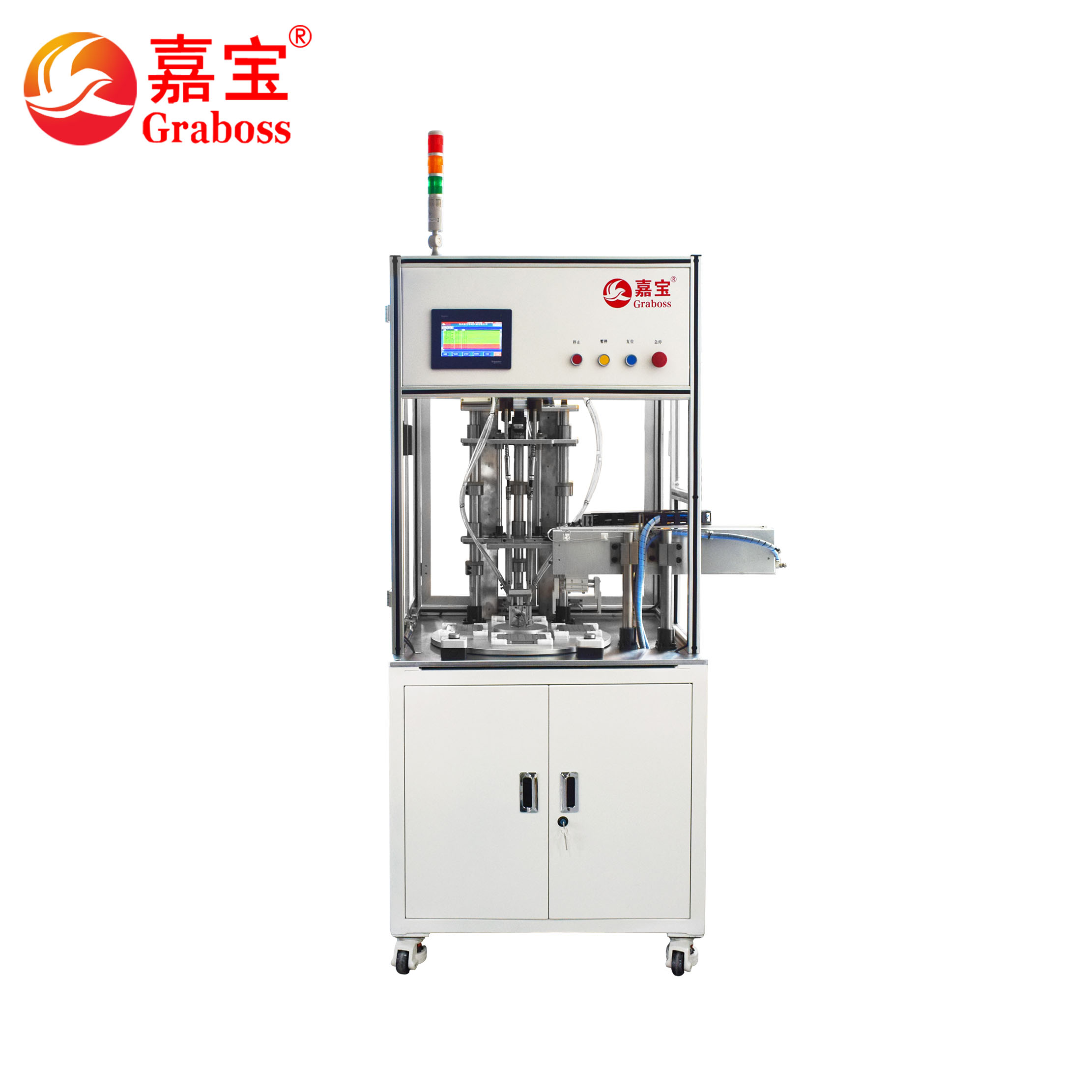 Multi axis rotary disc automatic screw machine