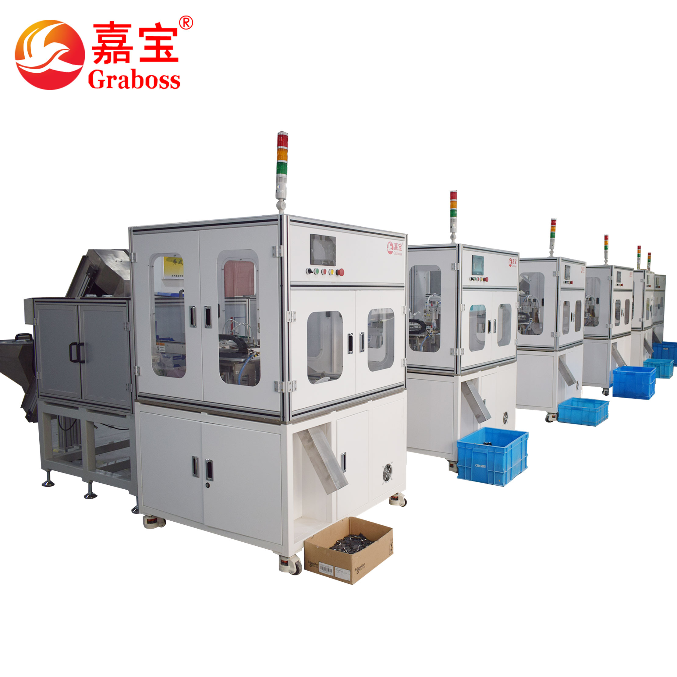 UPG automatic assembly equipment