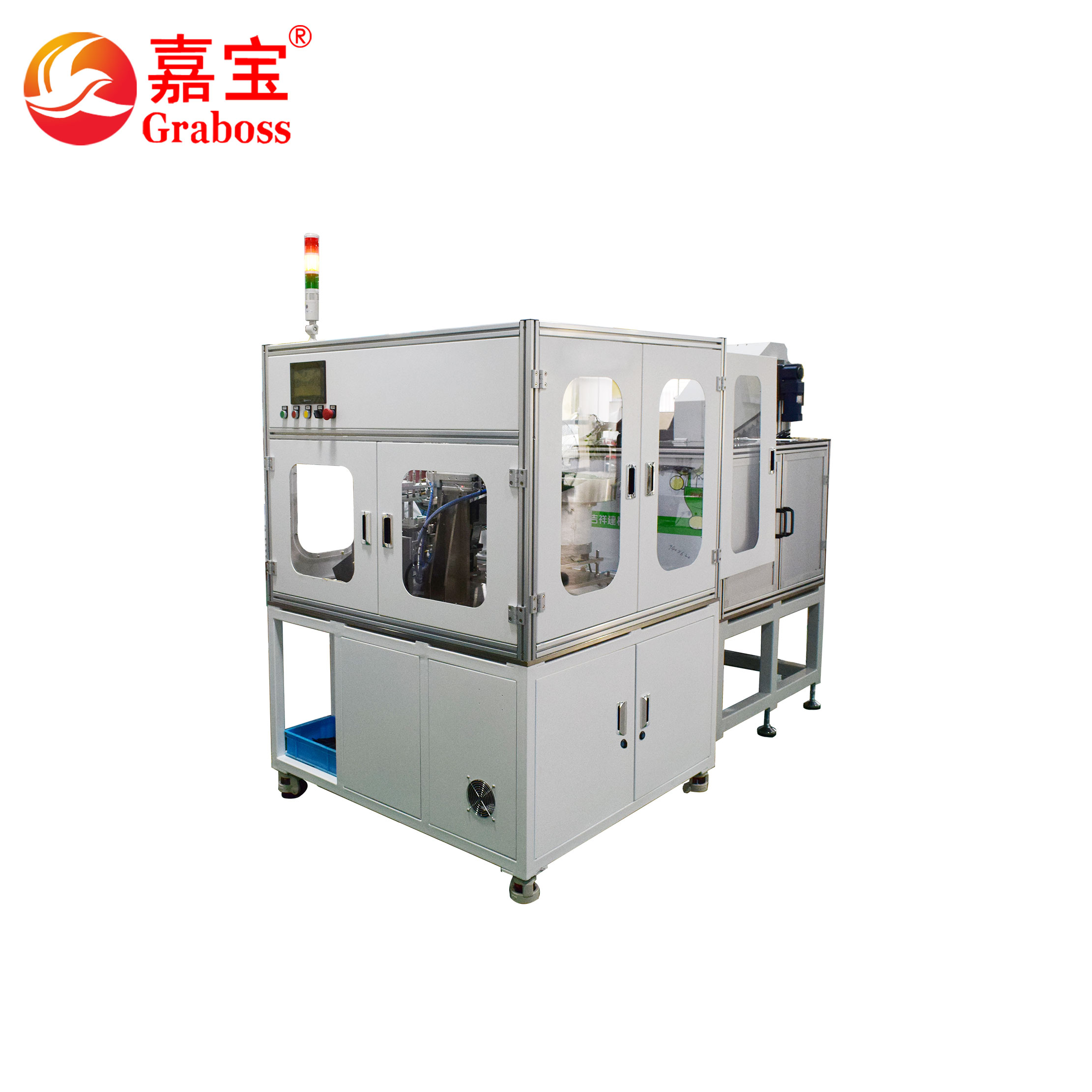 UPG automatic assembly equipment