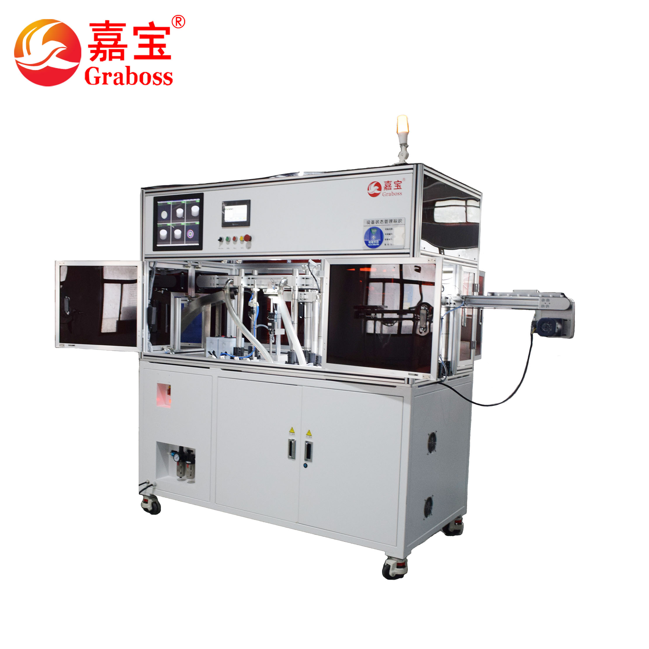 Bottle cap visual inspection equipment