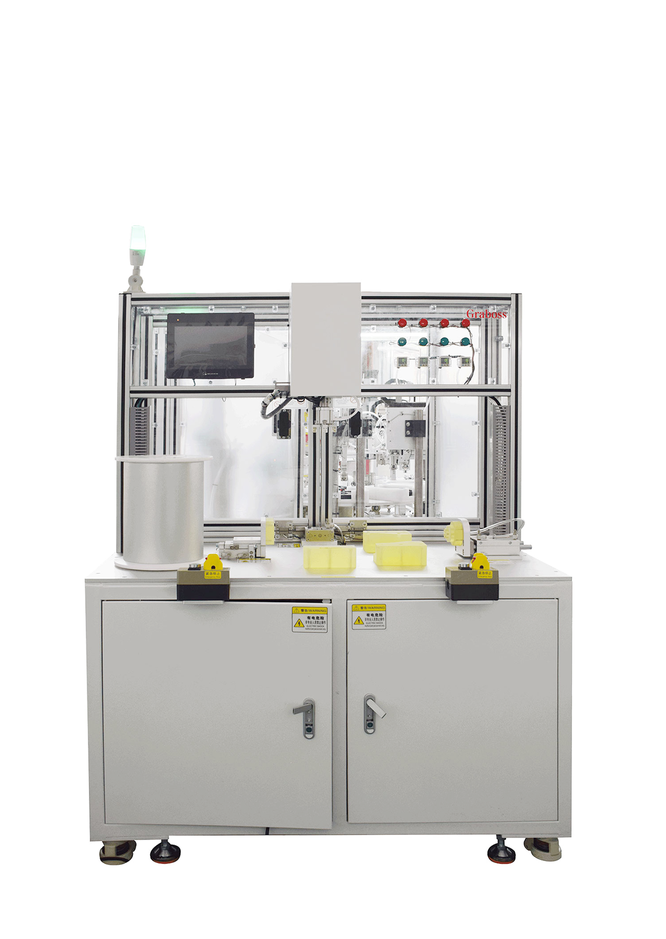 Automatic detection equipment