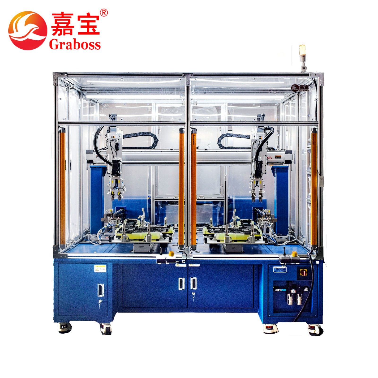 Automatic Clip Assembly Equipment
